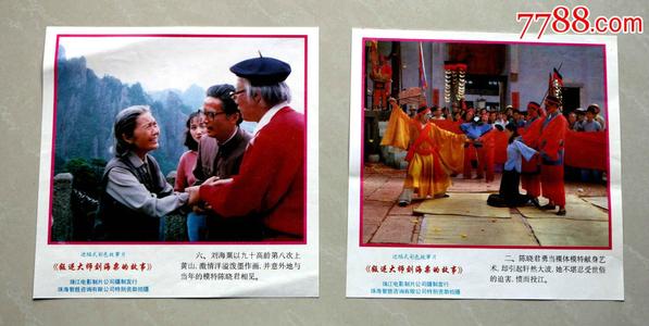 电大本科毕业后补学位证